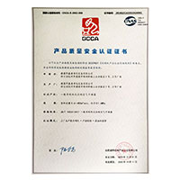 肥屄操>
                                      
                                        <span>肏日韩高清经典中文产品质量安全认证证书</span>
                                    </a> 
                                    
                                </li>
                                
                                                                
		<li>
                                    <a href=